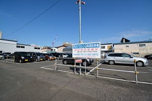 西駐車場写真