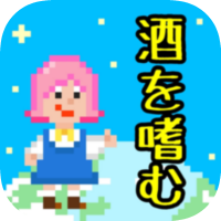 節子ちゃんアイコン
